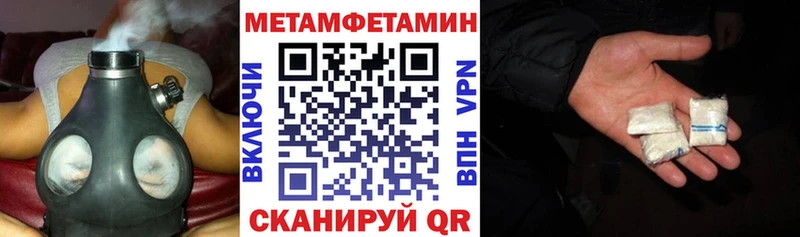 купить наркотики сайты  Белозерск  Amphetamine Розовый 