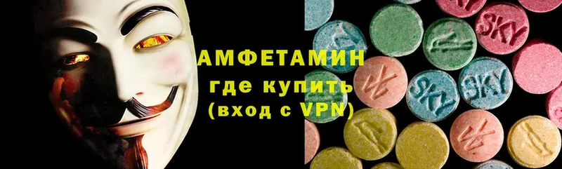 наркошоп  Белозерск  Amphetamine Premium 