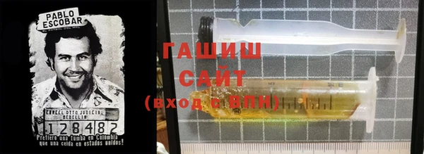 ешки Аркадак