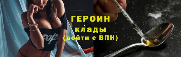 ешки Аркадак
