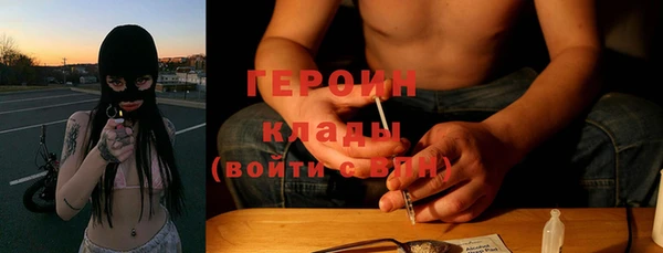 ешки Аркадак