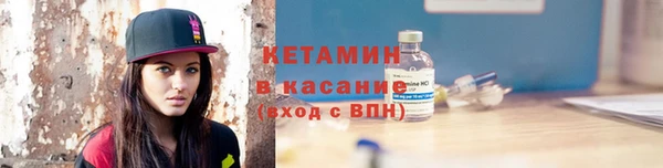 ешки Аркадак