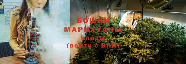 кокаин Арсеньев