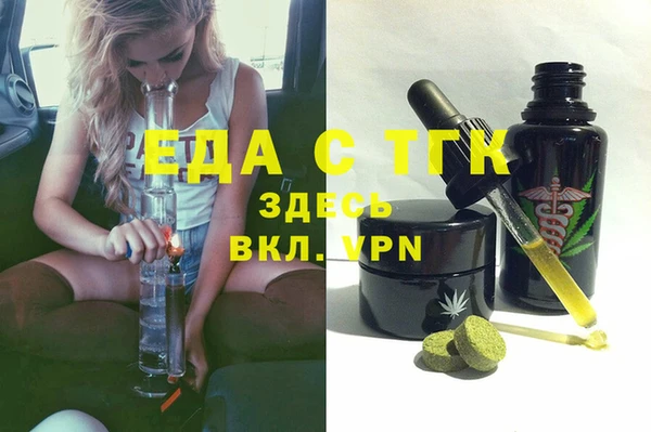ешки Аркадак