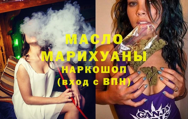 ешки Аркадак