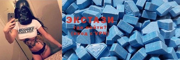 ешки Аркадак