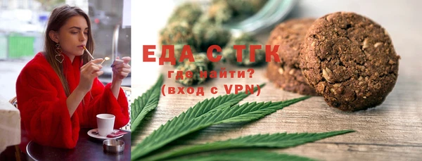 ешки Аркадак
