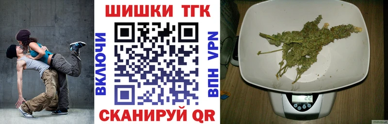 наркошоп  hydra ONION  Канабис Bruce Banner  Белозерск 